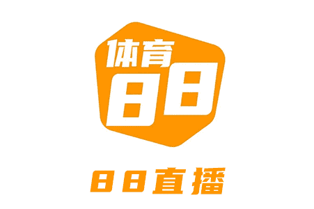 88直播