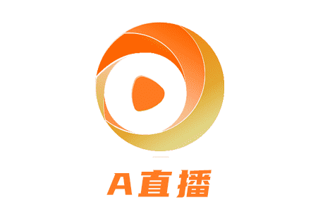 a直播