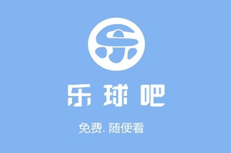 乐球吧